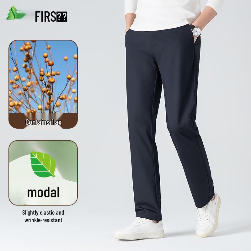 FIRS Men s Modal Blend Loose Straight-Leg Casual Pants 36