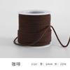 Monochrome Cotton Thread 2Mm Hand-Woven Thread Diy Beaded Rope Solid Color Wenwan Rope Tie Rope Gift Packaging String