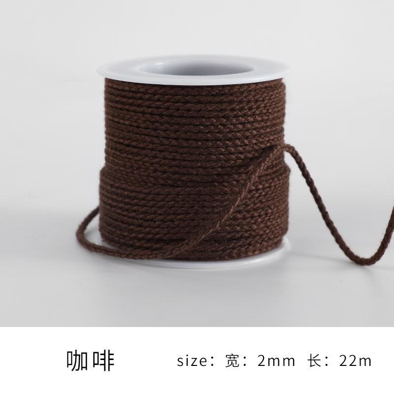 Monochrome Cotton Thread 2Mm Hand-Woven Thread Diy Beaded Rope Solid Color Wenwan Rope Tie Rope Gift Packaging String