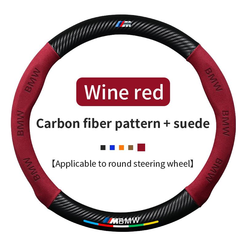 AXLUY1 For BMW M Power X3 X4 X5 X7 E36 E39 E46 E60 E65 E90 F10 F15 F20 F25 F30 G20 G30 G05 Car Carbon Fiber Suede Steering Wheel Cover
