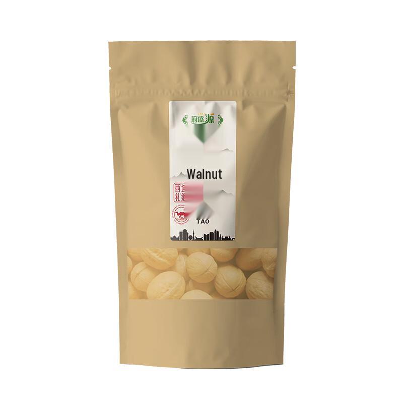 Fushengyuan Xinjiang Aksu Walnuts 2x250g Pack