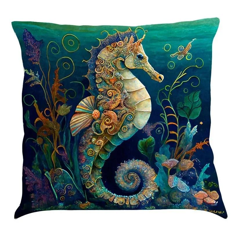 Luxury Home Decoration Pillowcase Car Living Room Sofa Cushion Cover Marine Life Painting Pattern Cushion Cover