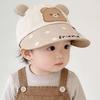 Children's Sun Protection Duckbill Cap - Thin Style with Cute Bear Design for Boys and Girls