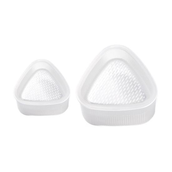 2Pcs Sushi Mold Rice Ball Maker 2-in-1 Triangular Onigiri Press with Lunch Box Compact Kitchen Tool for Bento Picnic Office Meals