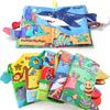 Non-Toxic 8 Page Tail Cloth Book Touch And Feel Infant Soft Books Cartoon Animal Development Interactive Early Education Toy For Baby Gift