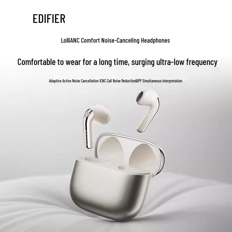 Edifier Lolli ANC True Wireless Active Noise Cancelling Earbuds