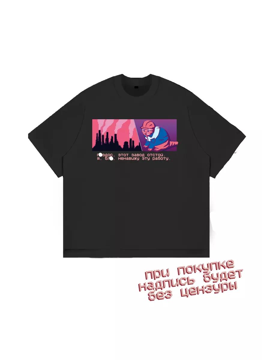 Oversized Y2K cat print T-shirt 2XL