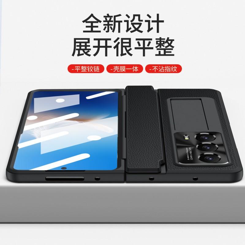 Premium Full Coverage PC Case Honor Magic V2 Foldable Phone Electroplated Vegan Leather Shockproof Anti-Fingerprint
