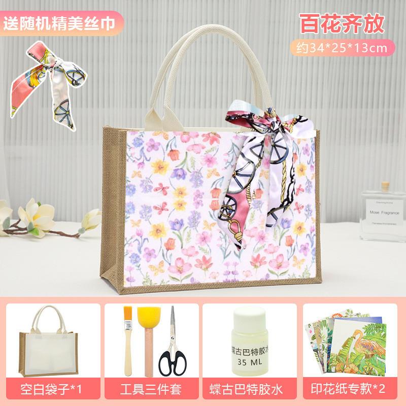 Unique Butterfly Cap Handmade Tote Bag Diy Project Kit Perfect For Creative Gifts