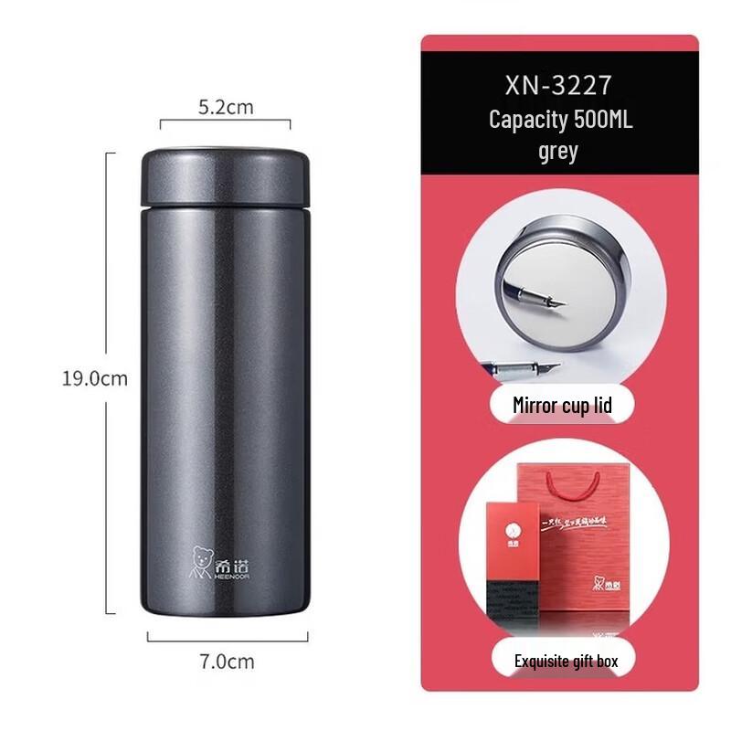 Heenoor XN3227 Business Portable Stainless Steel Tea Cup