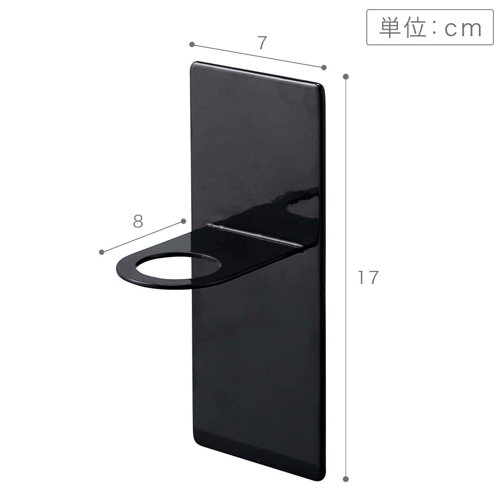 Yamazaki Magnetic Bathroom Dispenser Holder Tower Set of 3 Shampoo Storage Black 4868 3SET