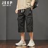 JEEP SPIRIT Herren Eisseide Cargo Sieben-Punkt Shorts