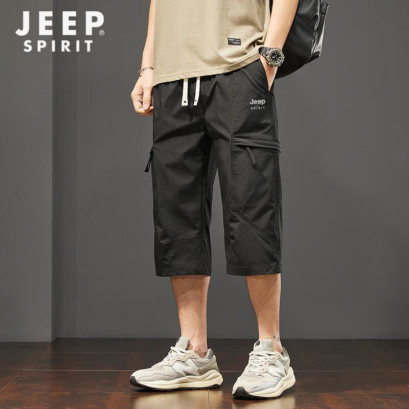 JEEP SPIRIT Herren Eisseide Cargo Sieben-Punkt Shorts