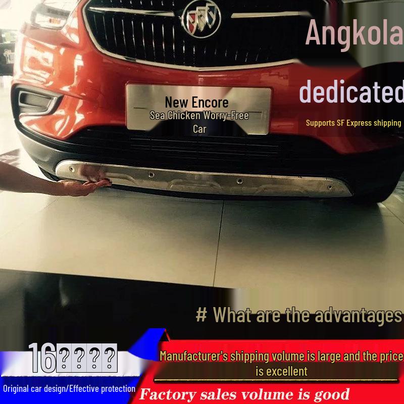 Se potrivește la 16 modele Encore: Bare de protecție noi/modificate, bară anti-coliziune față/spate.