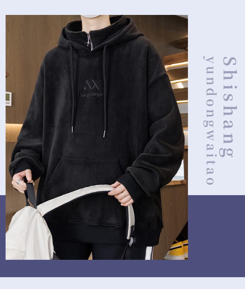 Men's 2025 Style Double-Sided Fleece Hoodie, Thickened Inner Layer, Solid Color, Trendy Winter Outerwear for Teens with Hood