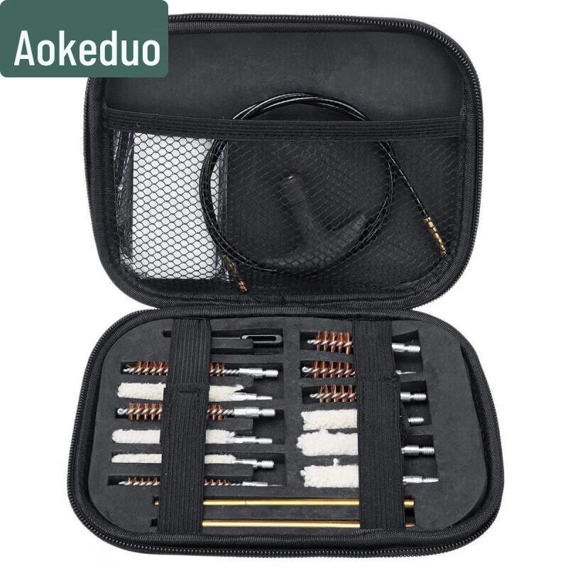 Aokedu Universal Gun Cleaning Tool Set