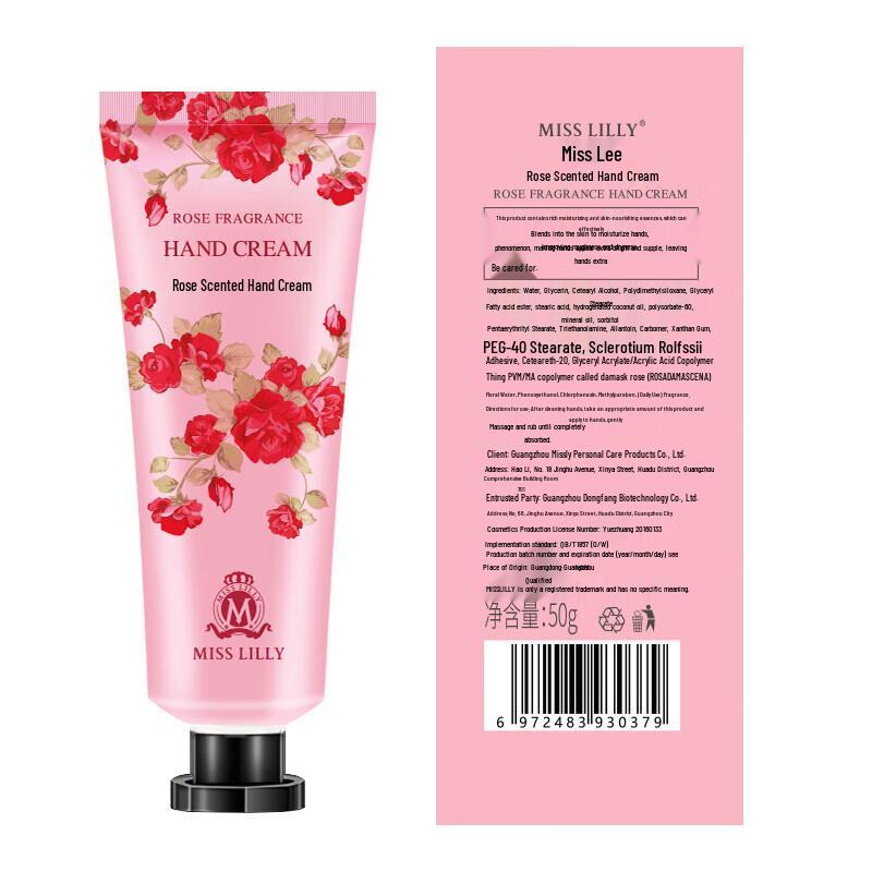 Miss Lilly Rose Fragrance Hand Cream Duo