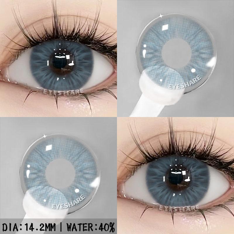 1pair Gray Color Contact Lenses For Eyes Colored Lenses Blue Lenses Natural Colorful Brown Contact Lenses Yearly Use