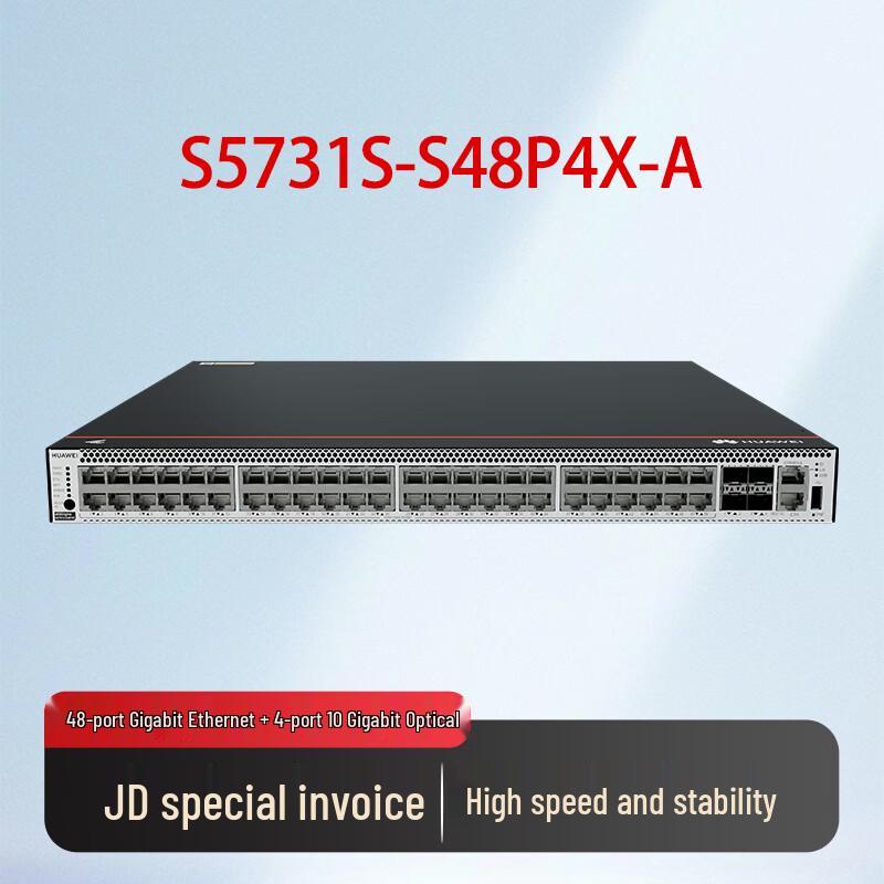 

Huawei S5731S-S48P4X-A Managed PoE Network Switch