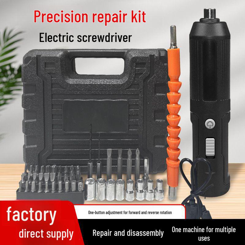 USB Rechargeable High-Torque Lithium Mini Electric Screwdriver Set