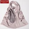 Shanghai Story 100% Mulberry Silk Embroidered Scarf Gift Box