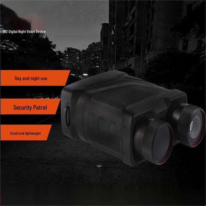 

R12 Digital Infrared Monocular Night Vision Device