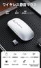 Wireless Mouse for Rechargeable High High Quiet DPI Easy To Easy Compatible with and MacBook [New 2025, Ultra-Slim & Type-C] Bluetooth, Precision,