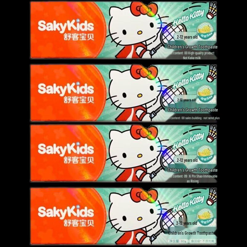 

Suke Sanrio Kids Growth Toothpaste (Hami Melon, 4x60g)