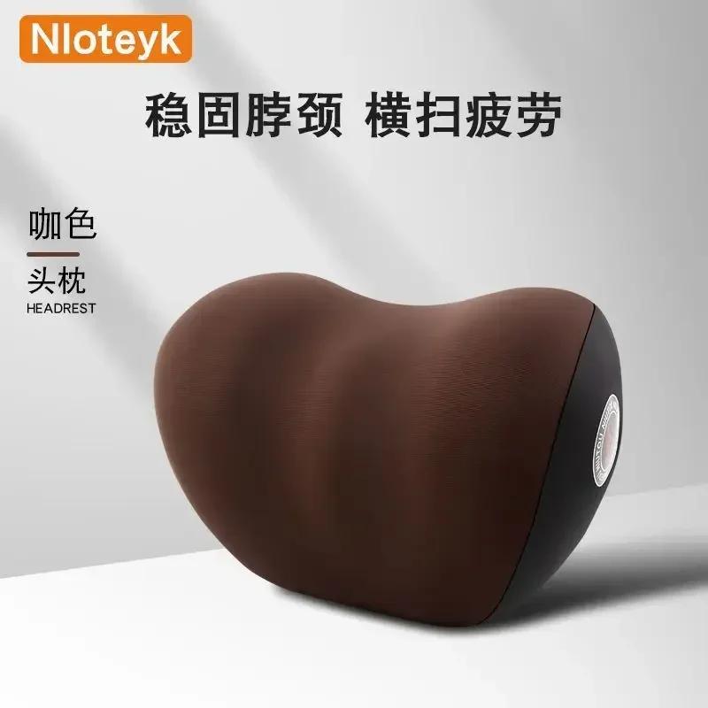 Car Lumbar Support Neck Pillow Waist Support Seat Cushion Office Lumbar Pad Memory Foam Headrest Pillow Lumbar Support Cushion
