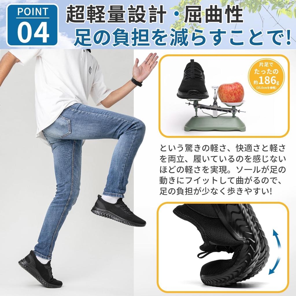 to slip on without using your Instant sneakers for men and walking indoor nurse [STRDEOUT] [Easy hands] slip-on shoes, women, shoes, shoes, shoes,