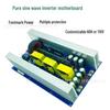 Portable Pure Sine Wave Inverter with Lithium Battery, 12V/24V/48V to 220V
