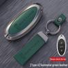 Bestune T77/T77Pro Key Case for 2021 B70, T55, T33, T99 - Metal Shell with Buckle