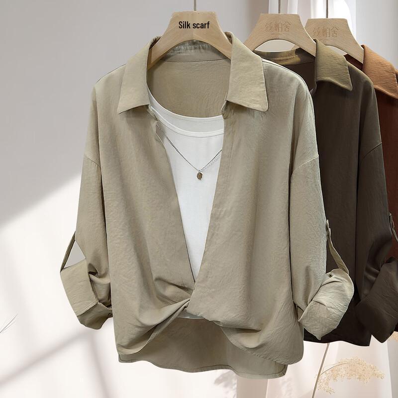 Women s Contrast Lapel Long Sleeve Shirt with Vest Set M