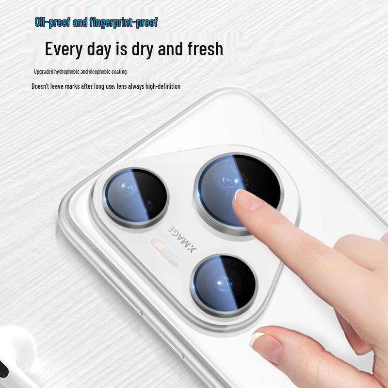 Blauer Gorilla AR Verbesserter Kameraschutz für Huawei Pura 80 Serie