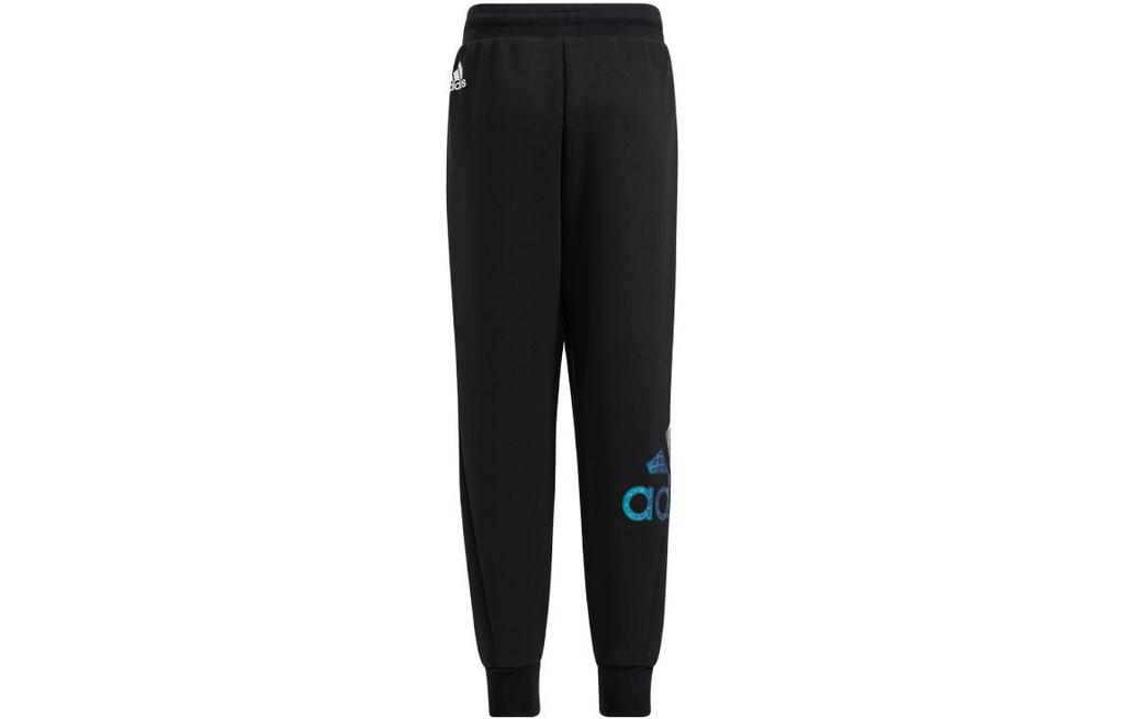 adidas Kids Knitted Sweatpants Moderate HB4070