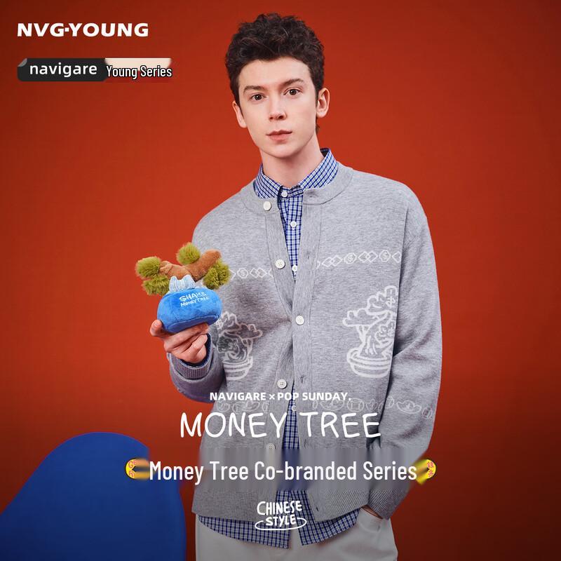 Мужской вязаный кардиган ко-брендинга NVG·YOUNG POPSUNDAY S