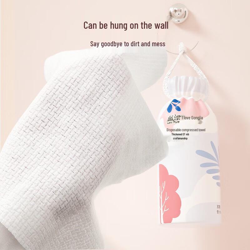 LanPiao Einweg-Kompressionstücher für Reisen