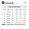Li Ning Sports Life Collection Knitted Sweatpants Men's Black AKLV255-5