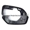 Volkswagen Teramont Atlas Rearview Mirror Outer Trim Frame