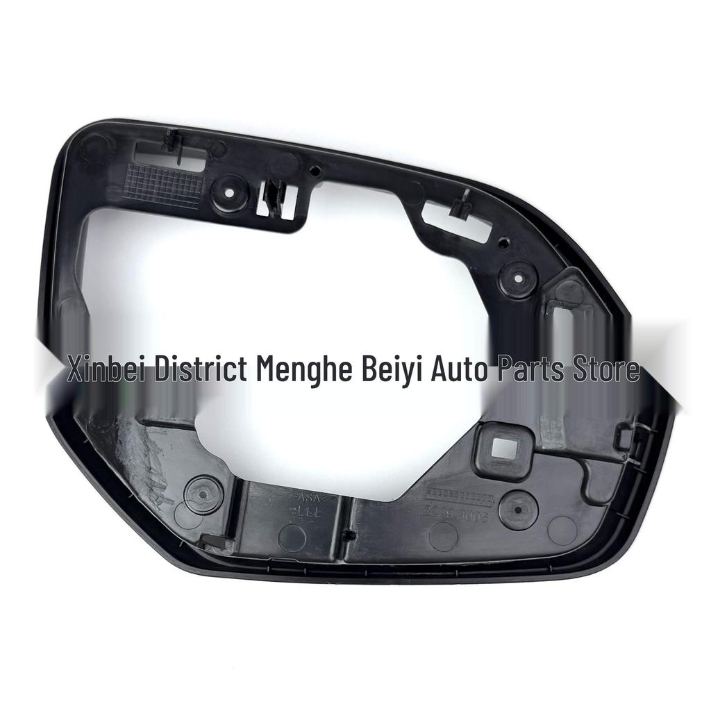 Volkswagen Teramont Atlas Rearview Mirror Outer Trim Frame