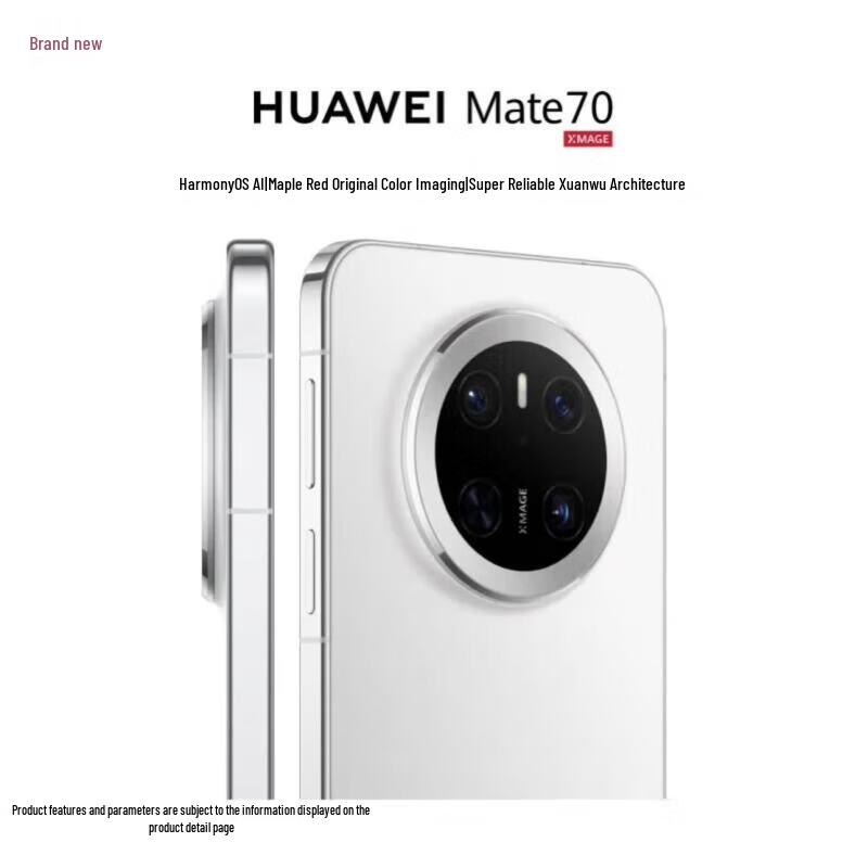

Huawei Mate 70 Smartphone (CN version)