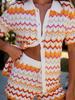 Women's Casual Two-Piece Outfit Short Sleeve Open Front Knit Top with Matching Drawstring Shorts