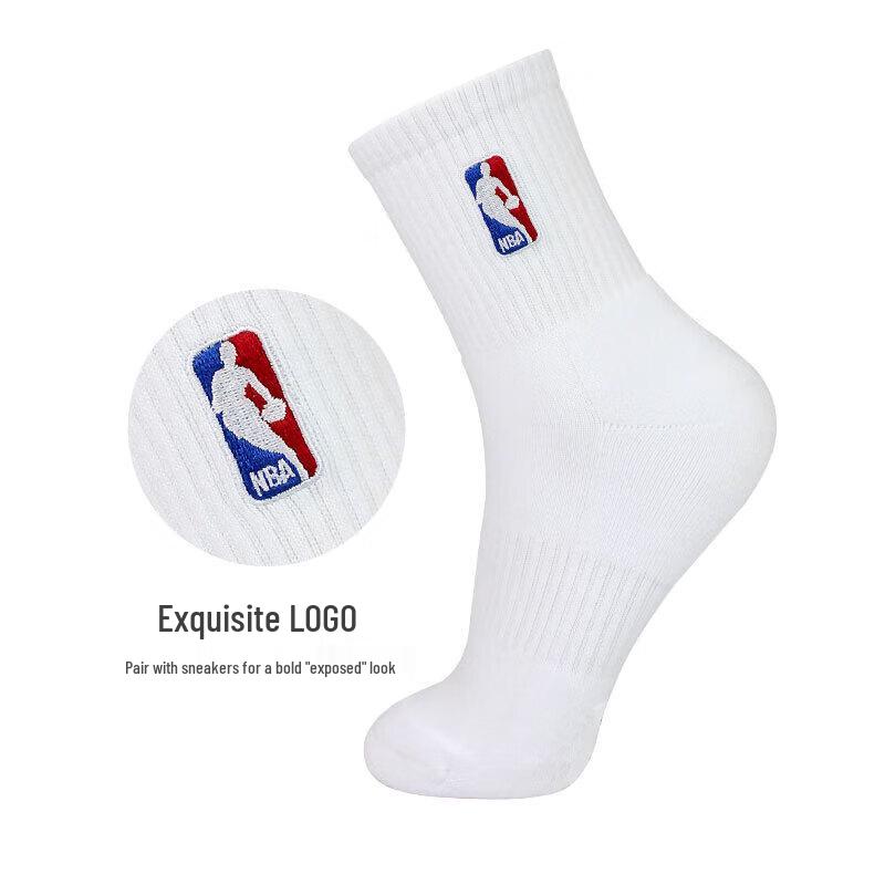 NBA Herren Mittellange Verdickte Sportsocken