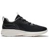 Li Ning Abrasion Resistant Abrasion Resistant Low Top Running Shoes Men's Black ARSS027-2