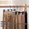 MIGABER Clip Hanger, Skirt Hanger, Premium Wooden Pants Hanger with 360 Rotating Hooks, Non-Slip, Strong Clip Hanger, Shape-Retaining Hanger, Adjusta