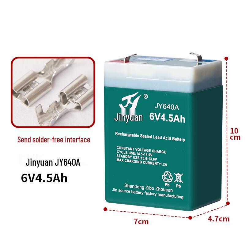Jinyuan 6V 4.5Ah Universal Battery for Electronic and Platform Scales, 6V Children's Cars.