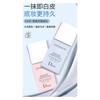 DIOR Old Version Snow Crystal Sunscreen Primer, Moisturizing, Brightening, Modifying and Isolating Skin Bright blue with original box without gift bag