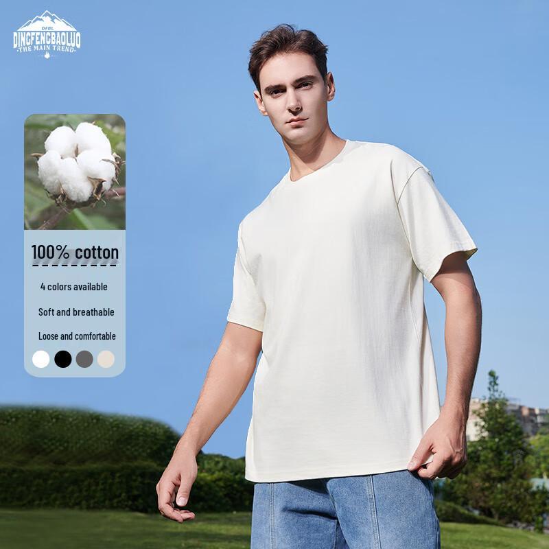 Men's Japanese Style Solid Color Cotton T-Shirt DF230