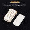[OFF WE GO] Smart key shell compatible with Mitsubishi, made