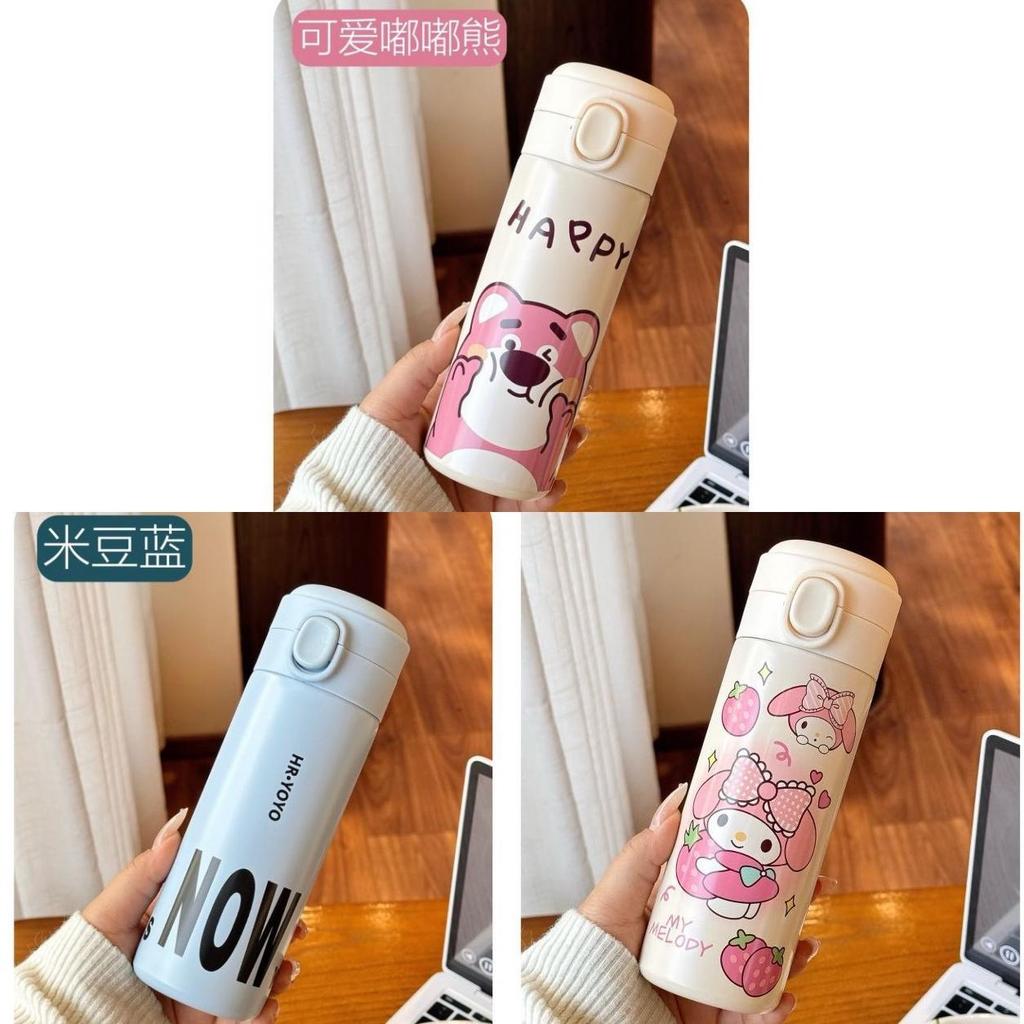 Sanrio Strawberry Bear Insulated Flask With Bouncing Lid For Kids And Students